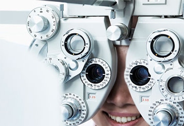 oftalmologia de ponta